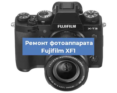 Замена шлейфа на фотоаппарате Fujifilm XF1 в Ростове-на-Дону